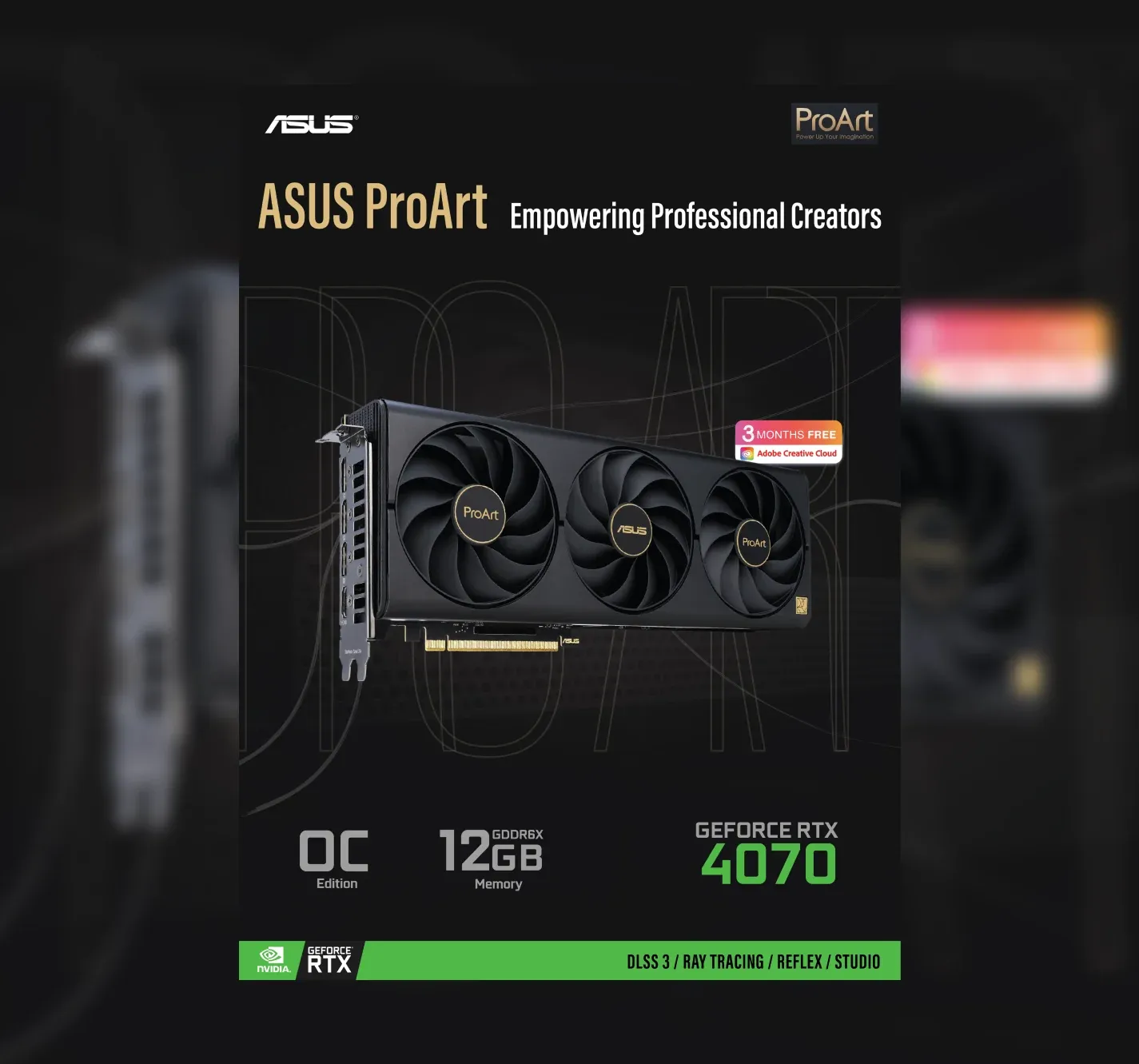 ASUS ProArt poster mockup on a wall